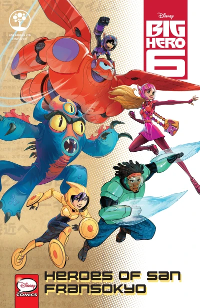 Disney Big Hero 6: Heroes of San Fransokyo