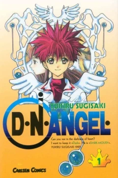 D.N.Angel