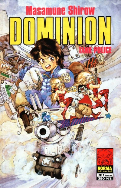 Dominion: Tank Police (1994) - Series 