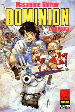 Dominion: Tank Police