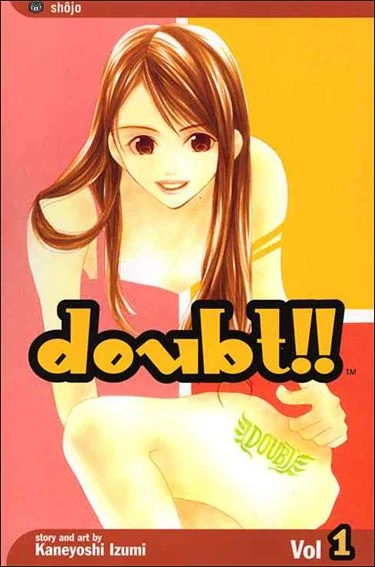 Doubt!! (2005) - Series 