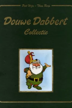 Douwe Dabbert Collectie