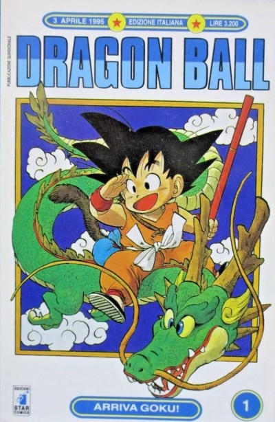 Dragon Ball