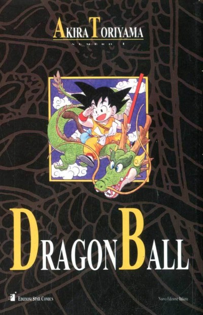 Dragon Ball Book