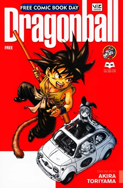 Dragon Ball (FCBD) (2013) - Series 