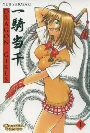 Dragon Girls (2004) - Series 