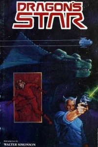 Dragon's Star