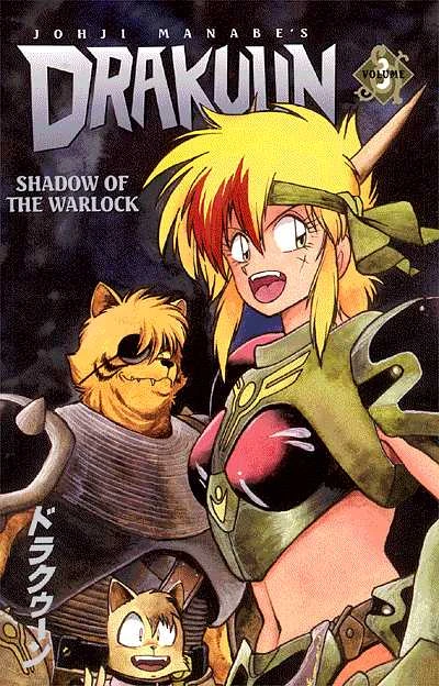 Drakuun: Shadow of the Warlock (1999) - Series 