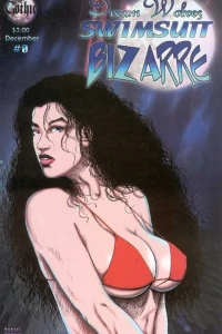 Dream Wolves Swimsuit Bizarre