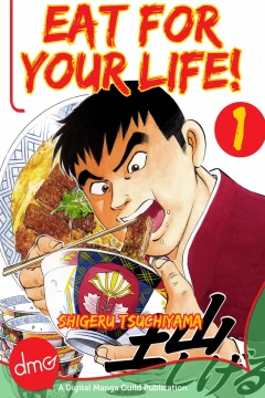 Eat For Your Life!