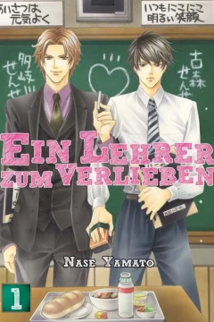 Ein Lehrer zum Verlieben