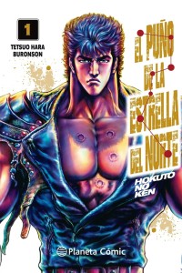 Cover of El puño de la Estrella del Norte