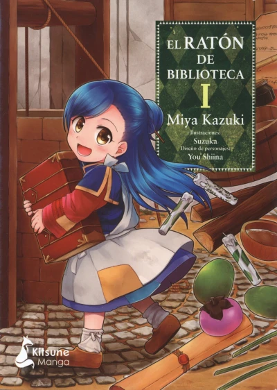 El Ratón de Biblioteca