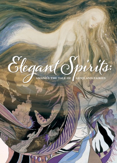 Elegant Spirits: Amano's Tale of Genji and Fairies (2021) - Series 