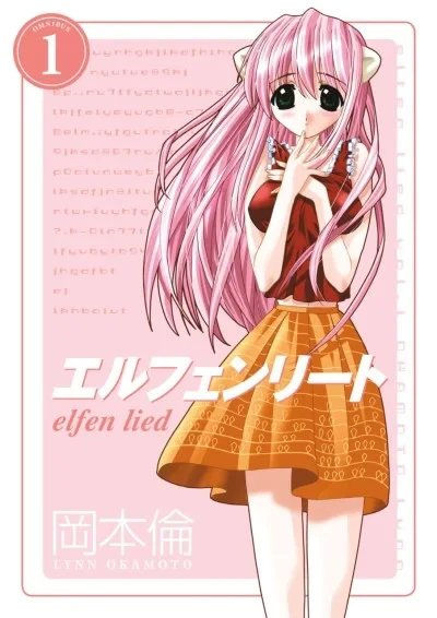 Elfen Lied Omnibus