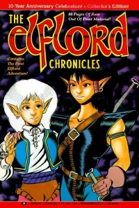 Elflord Chronicles