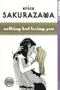 Erica Sakurazawa: Nothing But Loving You