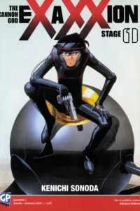 Exaxxion the Cannon God