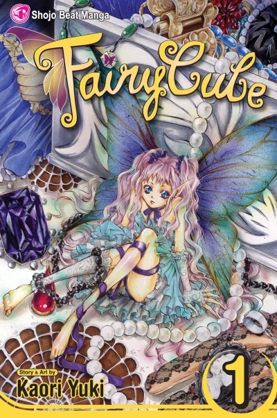 Fairy Cube (2008) - Series 
