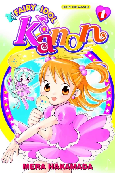 Fairy Idol Kanon - Series 