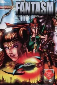 Fantasm: Quest For Floradawn