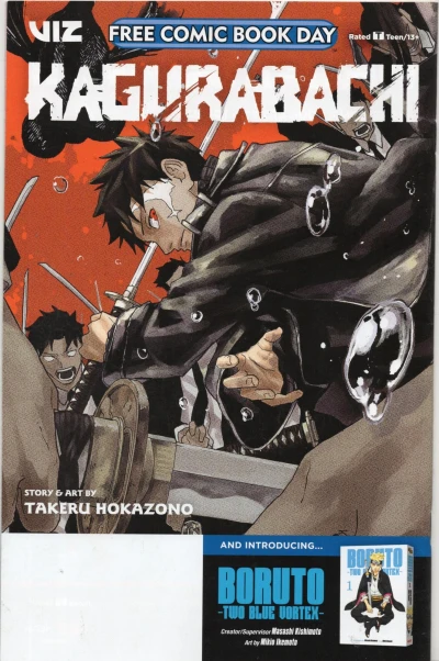 Free Comic Book Day 2025: Kagurabachi / Boruto - Two Blue Vortex (2025) - Series 