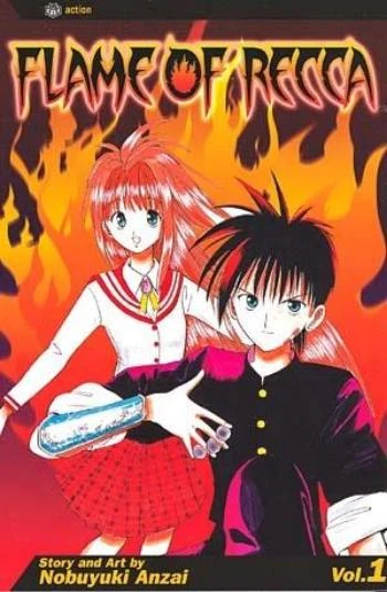 Flame of Recca