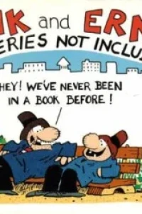 Frank and Ernest: Batteries Not Included