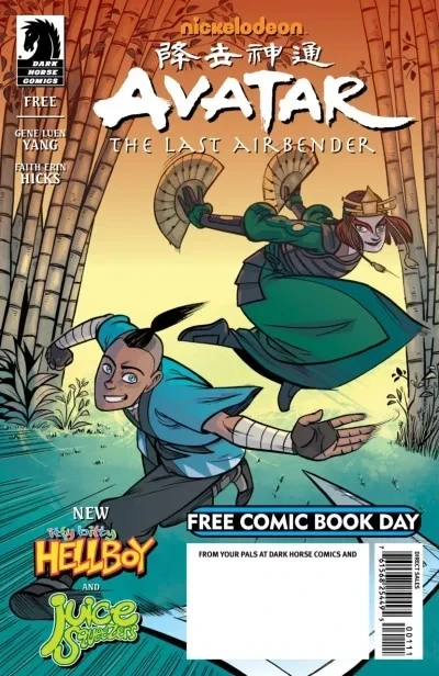 All Ages (FCBD) (2014) - Series 