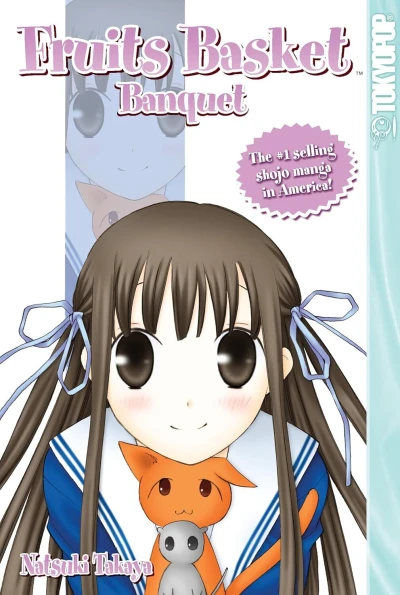 Fruits Basket Banquet (2010) - Series 