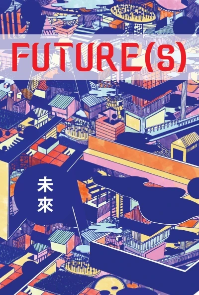 FUTURE(S)
