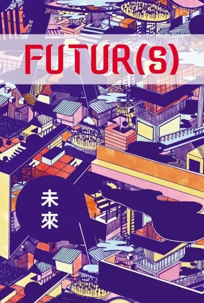 FUTUR(S)