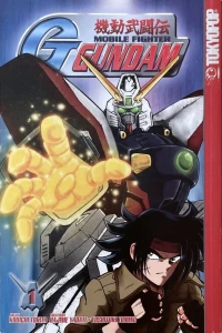 G Gundam
