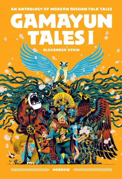 Gamayun Tales: An Anthology of Modern Russian Folk Tales (2020) - Series 