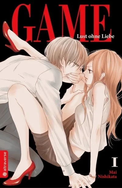 Game - Lust ohne Liebe (2018) - Series 