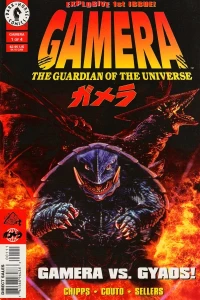 Gamera