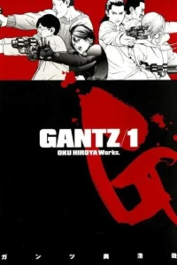 Gantz