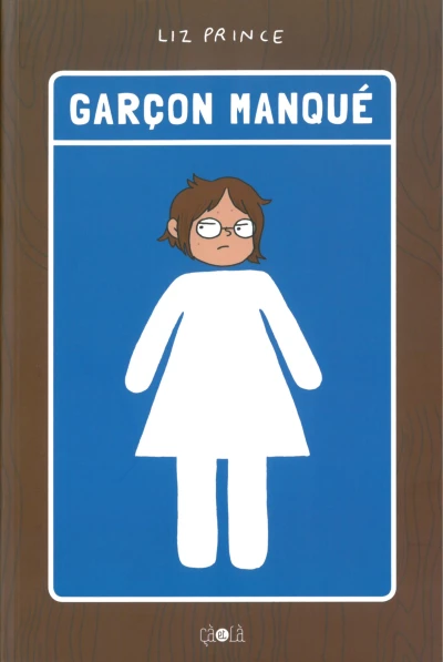 Garçon Manqué