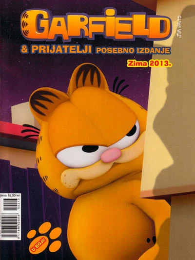 Garfield & prijatelji posebno izdanje (2013) - Series 