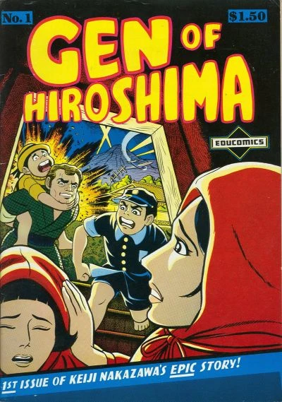 Gen of Hiroshima