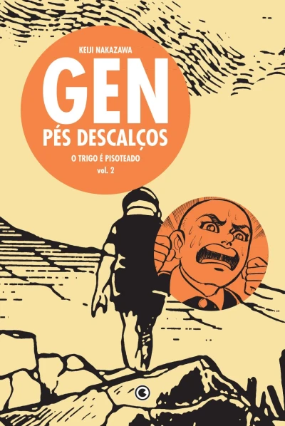 Gen Pés Descalços (2011) - Series 