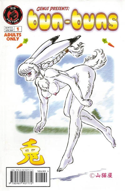 Genus Presents: Bun Buns