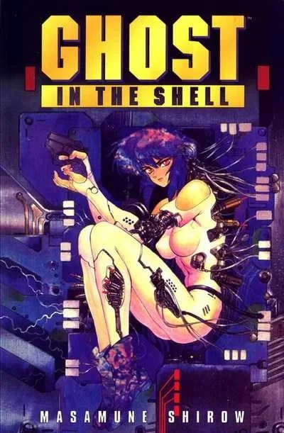 Ghost in the Shell (1995) - Series 
