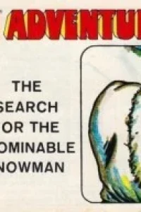 GI Joe Adventure Team "The Search For the Abominable Snowman"