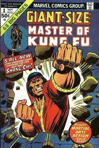Giant-Size Master of Kung Fu (1974) - Series 