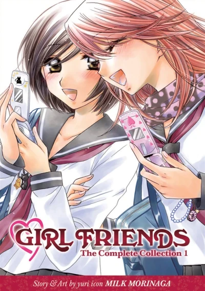Girl Friends: The Complete Collection