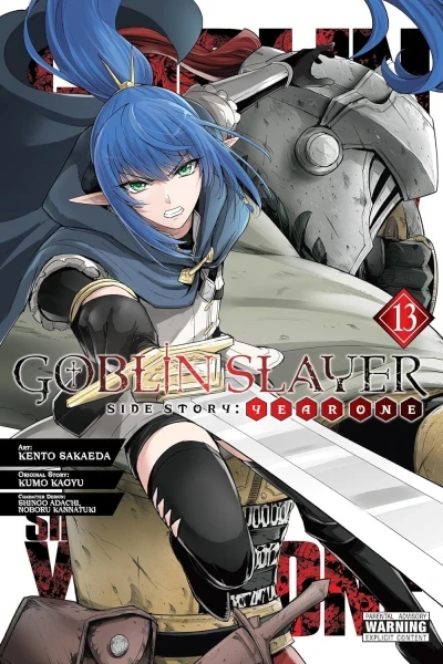 Goblin Slayer Side Story: Year One