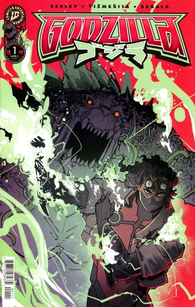 Godzilla: Kai-Sei Era (2025) - Series 