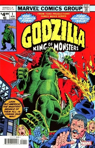 Godzilla No. 1 Facsimile Edition (2024) - Series 
