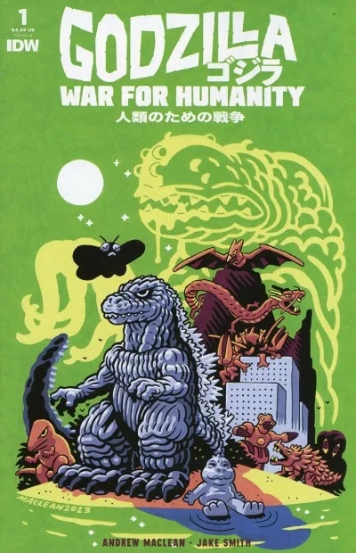 Godzilla: The War for Humanity